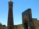Kalon Mosque and Minaret